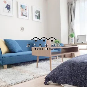 https://excellence-takara.hotelsinhiroshima.com